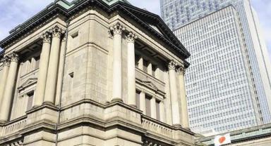 Japonya Merkez Bankası Başkanı Kazuo Ueda: 