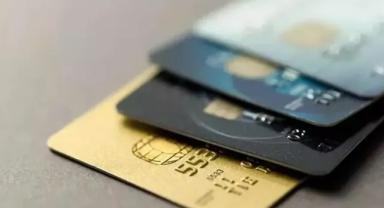 Kartlı ödemeler 2023'te 8,24 trilyon lira oldu