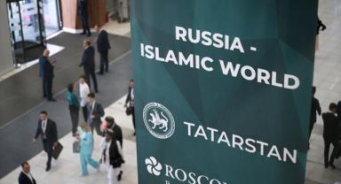 KazanForum 2024, mayısta Tataristan'da düzenlenecek