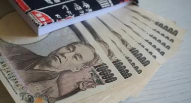 Yenin tarihi zayıflığı, Japon yetkililer üzerinde müdahale için baskı oluşturuyor