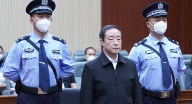 Çin'de varlık yönetim şirketinin eski yöneticisi yolsuzluktan idama mahkum edildi