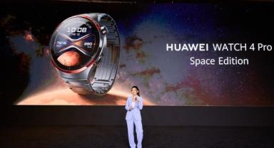 Huawei yeni ürünlerini tanıttı