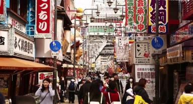 Japonya'da Mart ayında hane halkı harcamaları yüzde 1,2 ile beklenenden daha az düşüş gösterdi.