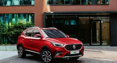 MG, avantajlı mayıs ayı satış desteklerini açıkladı