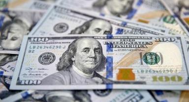 UBS, ilk çeyrekte 1,8 milyar dolar net kar açıkladı