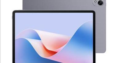 Huawei yeni MatePad 11.5S'i satışa çıkardı