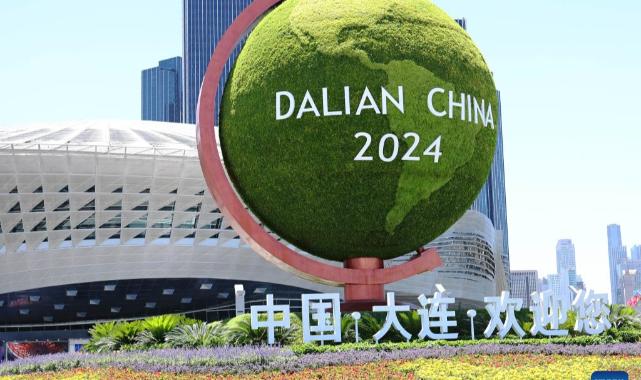 Yaz Davos Forumu’nda “Gelecekteki Büyümenin Yeni Sınırları” konuşulacak