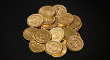 Altının gramı 2 bin 573 liradan işlem görüyor