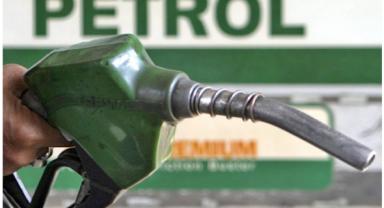 Brent petrolün varil fiyatı 82,89 dolar