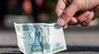 İstanbul serbest piyasada dolar 33,1150 liradan, avro 36,0630 liradan güne başladı.