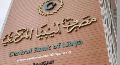 Libya Merkez Bankası yeni yönetimi göreve başladı