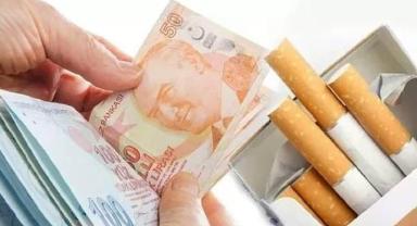 Sigaraya bir zam daha geldi! 