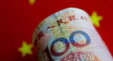 Çin, kredi faiz oranlarında indirime gitti