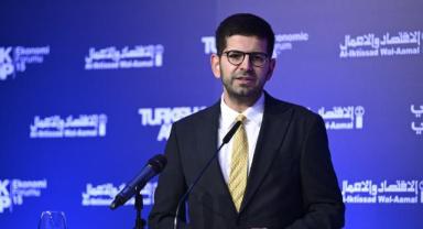 Cumhurbaşkanlığı Yatırım Ofisi Başkanı Dağlıoğlu: 