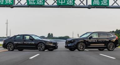 Honda 0 serisinin yeni teknolojileri Japonya'da tanıtıldı