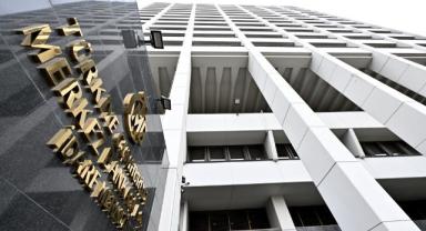 Merkez Bankası 93 yaşında