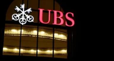 UBS, üçüncü çeyrekte beklenenin iki katı kâr açıkladı