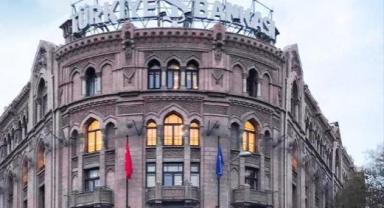 İş Bankası ve Oredata'dan startuplara yönelik işbirliği