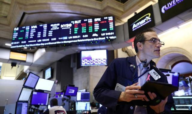 New York borsası yatay seyirle açıldı