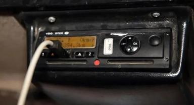 Ölçü aletlerinin 2025 yılı muayene ve damgalama bedelleri belirlendi