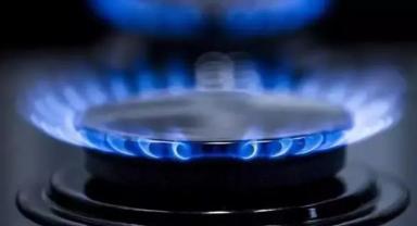 Spot piyasada doğal gaz fiyatları 03.12.2024