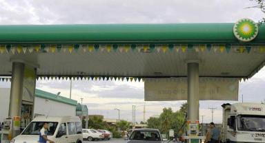 İngiliz enerji şirketi bp, 4 bin 700 çalışanını işten çıkarıyor