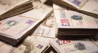 İngiltere, 4 bankaya 105 milyon sterlin ceza kesti