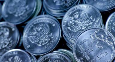 Rusya'nın Ulusal Refah Fonu'ndaki rezervleri 11,96 trilyon rubleye çıktı