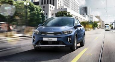 Kia’dan nisan ayına özel kampanyalar