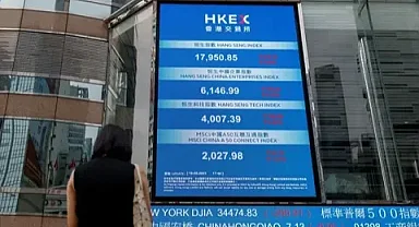 Asya borsaları Hindistan hariç pozitif seyrediyor / Finans Haberleri