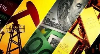 Brent petrolün varili 64,68 dolardan işlem görüyor