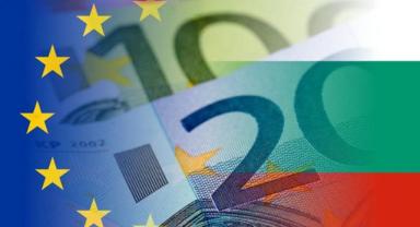 AB ülkeleri maliye bakanlarından Bulgaristan'ın avroya geçişine destek