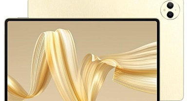 Huawei Matepad Pro 12.2'yi ön satışa sundu