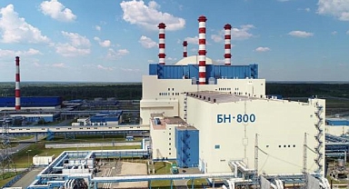 Rosatom