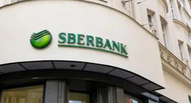 Rusya'nın en büyük bankası Sberbanksı 8,7 milyar dolar kâr açıkladı