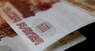 Rusya'nın Ulusal Refah Fonu rezervleri 11,7 trilyon rubleye geriledi