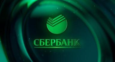 Sberbank yılın ilk beş ayında 8,7 milyar dolar kar elde etti
