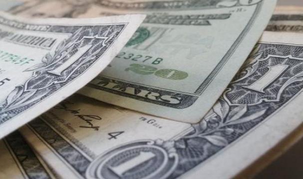 Dolar/TL 40,59 seviyesinden işlem görüyor