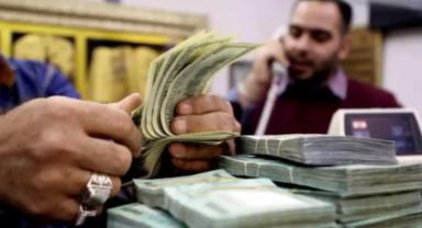 Lübnan Merkez Bankası'ndan yerel bankalara, Hizbullah'a ait Karz-ı Hasen kurumu ile etkileşim yasağı