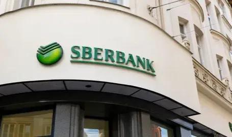 Sberbank yılın ilk yarısında 10,5 milyar dolar kar elde etti