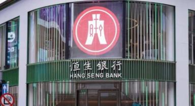 Asya borsaları karışık seyrediyor