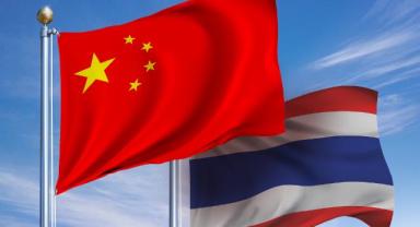 Çin ve Tayland döviz takas anlaşmasını yeniledi