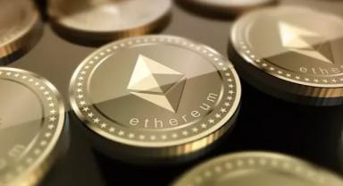 Ethereum'dan yeni rekor
