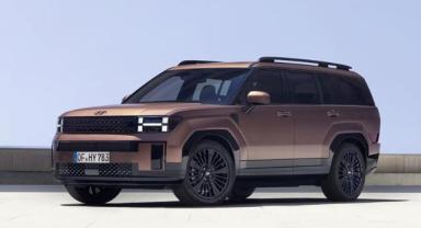 Hyundai ABD'deki yatırımını 26 milyar dolara çıkaracak