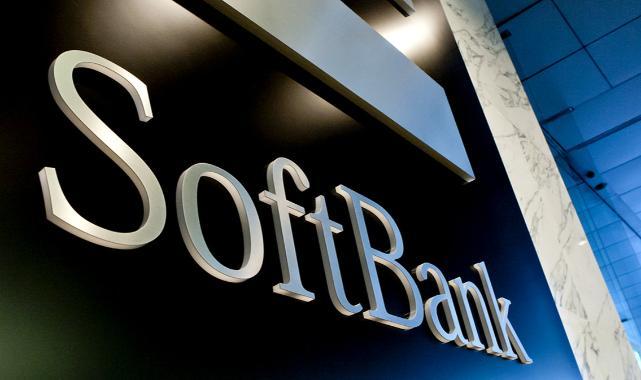 Japonya merkezli: SoftBank'tan Intel'e 2 milyar dolarlık yatırım