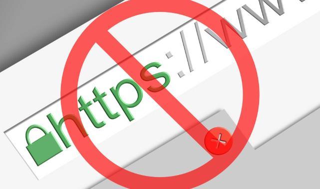 Sohbet ve flört platformuna erişim engeli