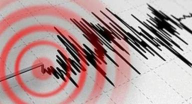Son dakika..El Salvador'da 6,0 büyüklüğünde deprem