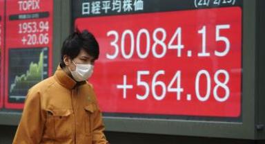 Asya borsaları Hindistan hariç pozitif seyrediyor