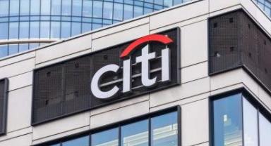 Citigroup, ABD tahvili tavsiyesini geri çekti