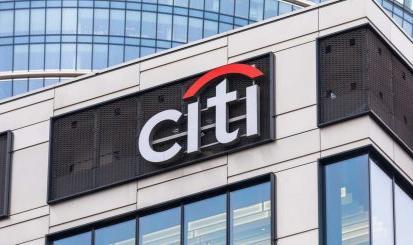 Citigroup, ABD tahvili tavsiyesini geri çekti